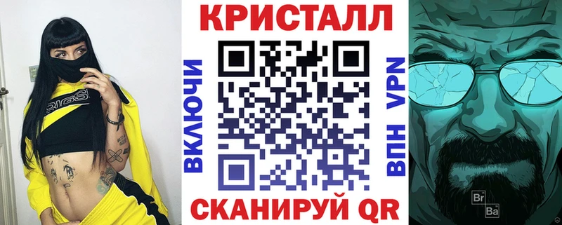 АМФ VHQ  хочу   блэк спрут маркетплейс  Нерюнгри 