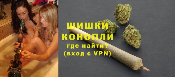 MESCALINE Баксан