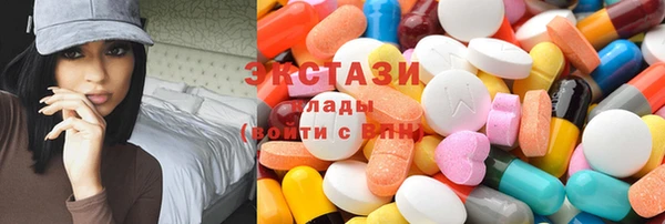 MESCALINE Баксан