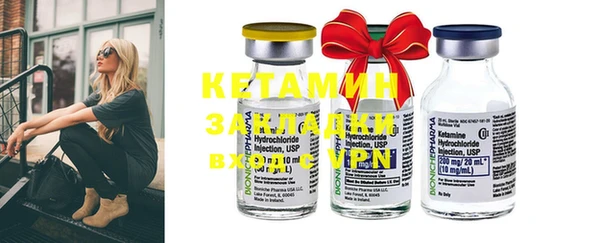 прущие крисы Балахна
