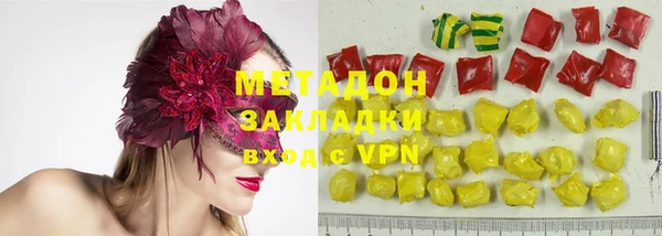 прущие крисы Балахна