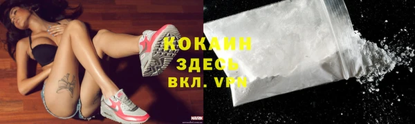 MESCALINE Баксан
