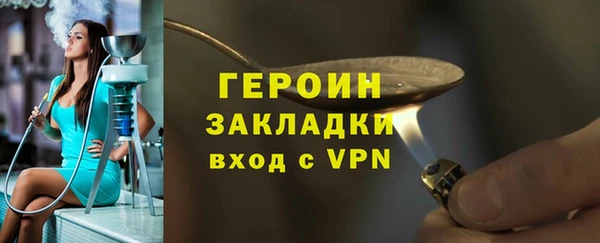 MESCALINE Баксан