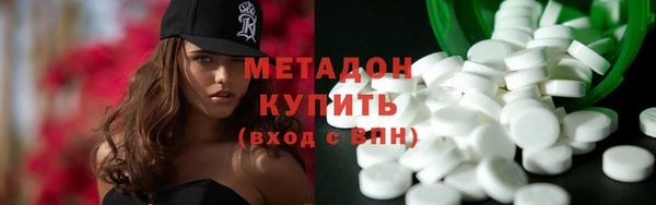 прущие крисы Балахна