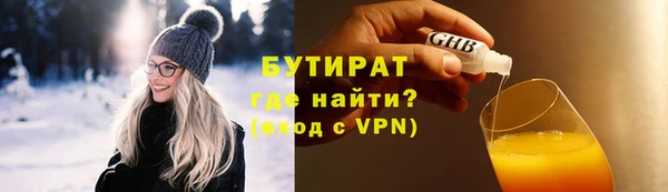 MESCALINE Баксан