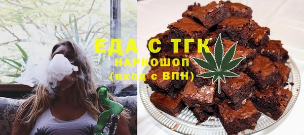 прущие крисы Балахна