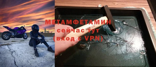 MESCALINE Баксан