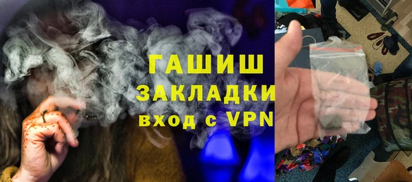 MESCALINE Баксан