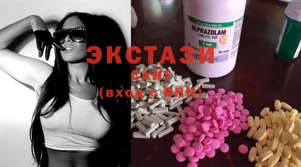 2c-b Балабаново