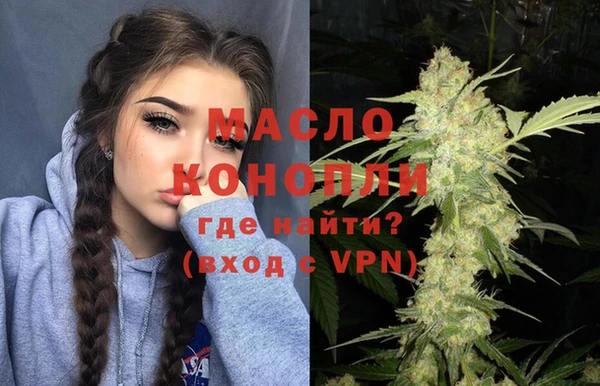 MESCALINE Баксан
