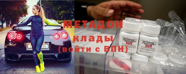 2c-b Балабаново