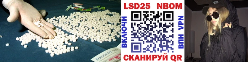ЛСД экстази ecstasy  купить   MEGA tor  Нерюнгри 