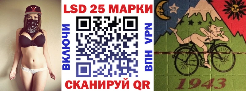 Марки N-bome 1,8мг  МЕГА зеркало  Нерюнгри 