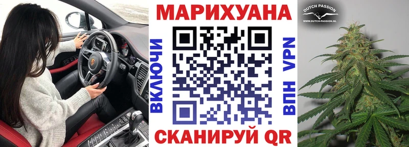 цены   Нерюнгри  Шишки марихуана Ganja 